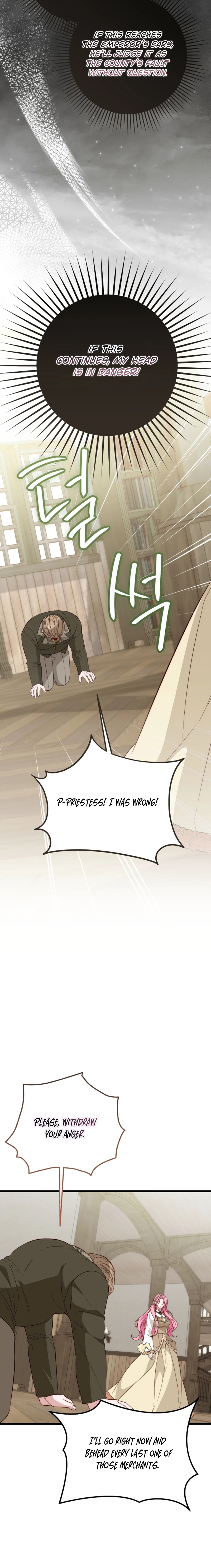 The Returned Villainess Vows to Stay Single Chapter 23 page 7