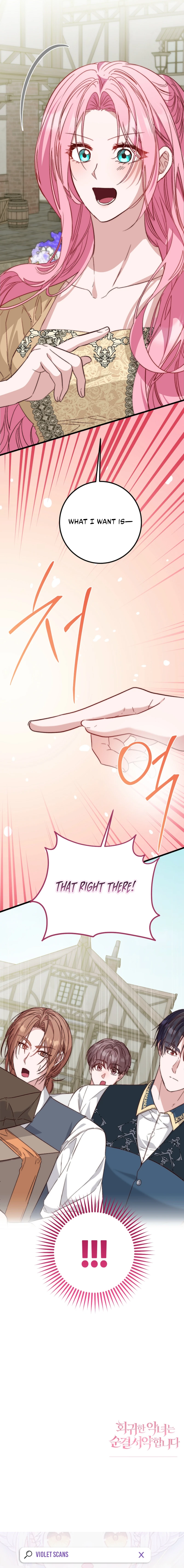 The Returned Villainess Vows to Stay Single Chapter 23 page 23