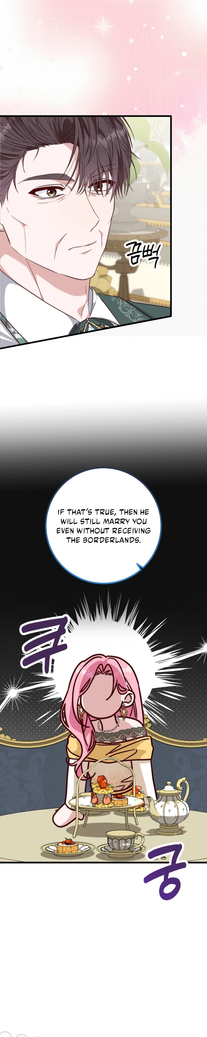 The Returned Villainess Vows to Stay Single Chapter 40 page 12