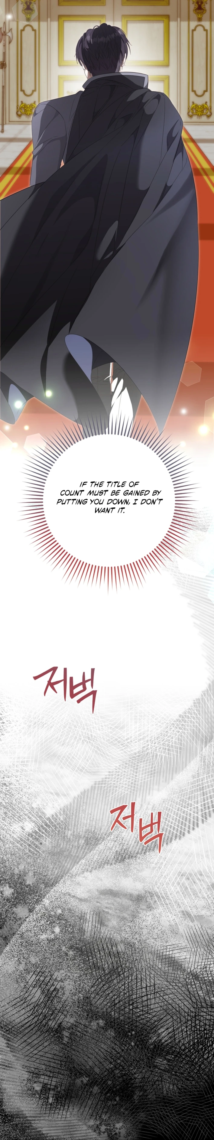 The Returned Villainess Vows to Stay Single Chapter 40 page 26