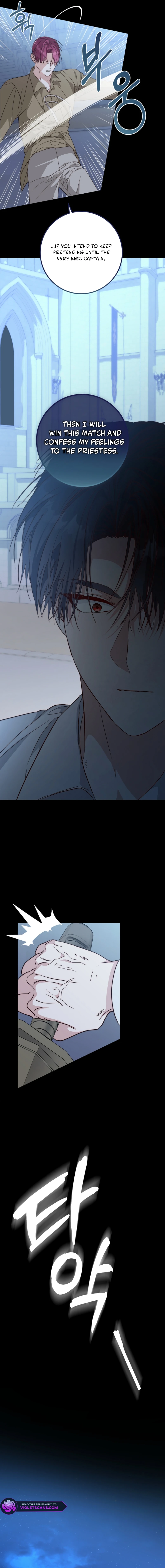 The Returned Villainess Vows to Stay Single Chapter 32 page 17