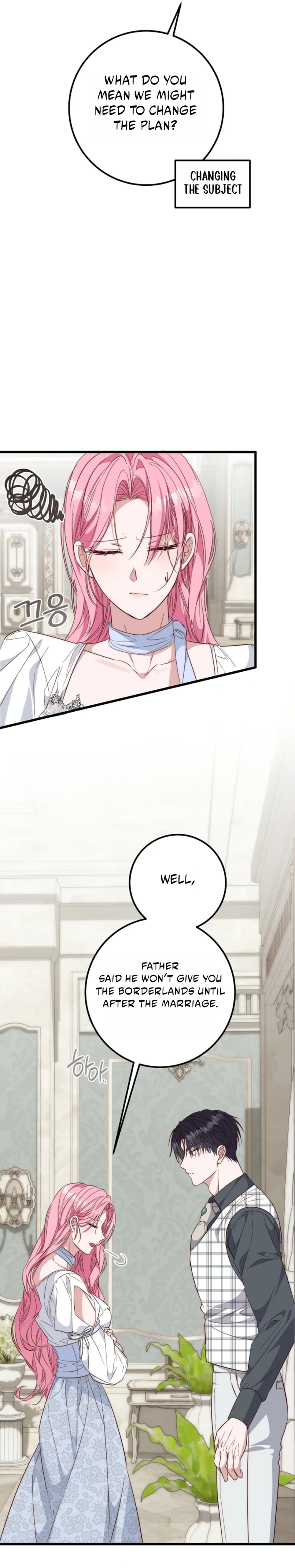The Returned Villainess Vows to Stay Single Chapter 41 page 7