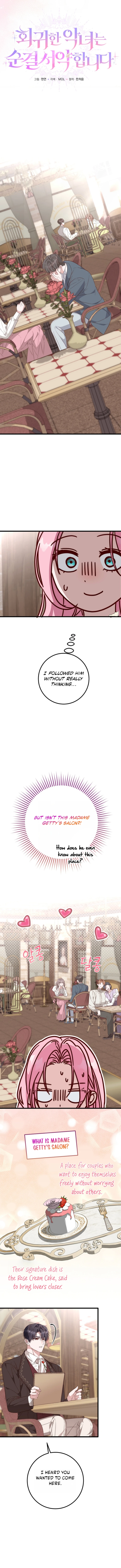 The Returned Villainess Vows to Stay Single Chapter 42 page 5