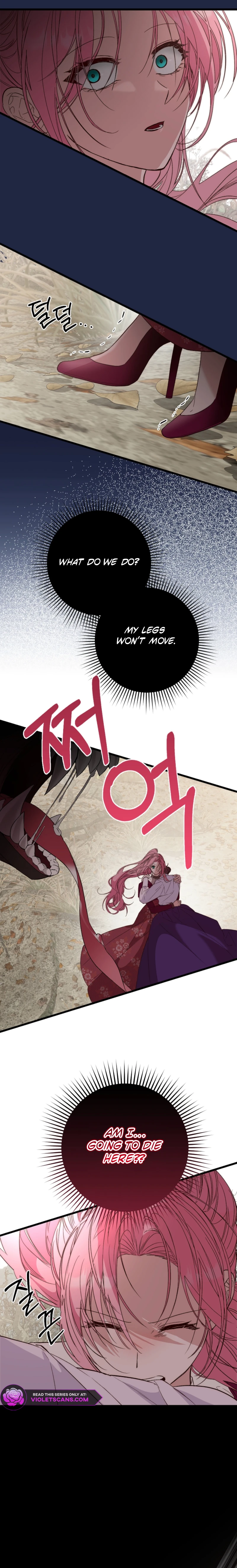 The Returned Villainess Vows to Stay Single Chapter 14 page 12