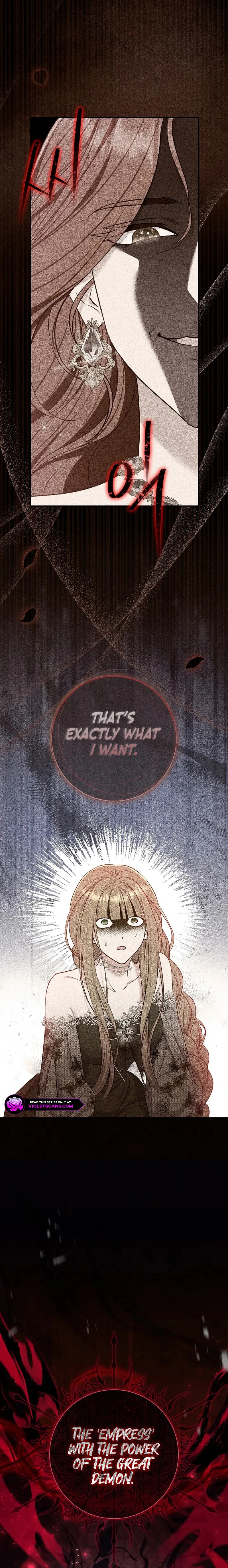 The Villainess's Blind Date Is Too Perfect Chapter 70 page 19