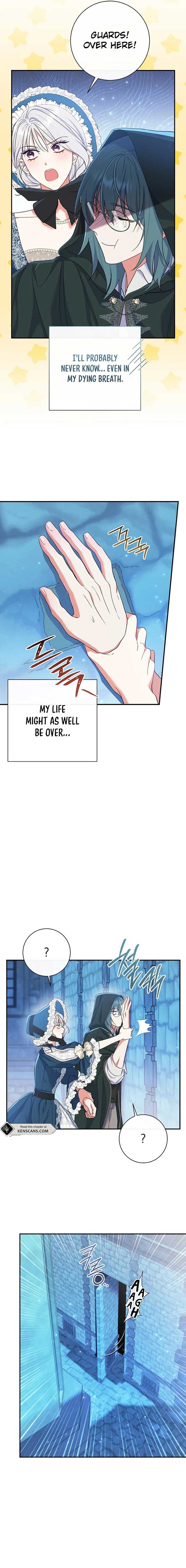 The Villainess's Blind Date Is Too Perfect Chapter 54 page 5