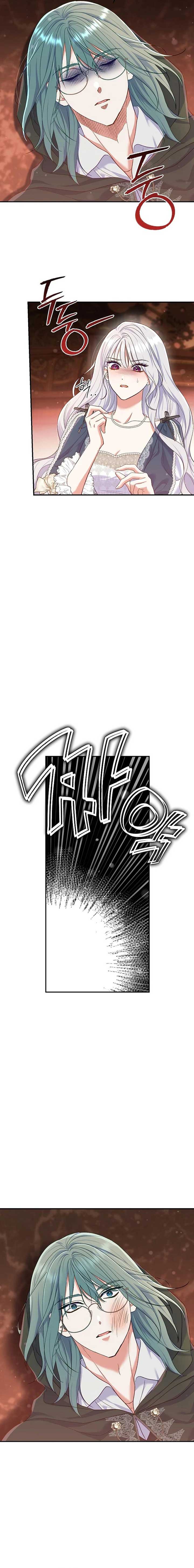 The Villainess's Blind Date Is Too Perfect Chapter 54 page 8