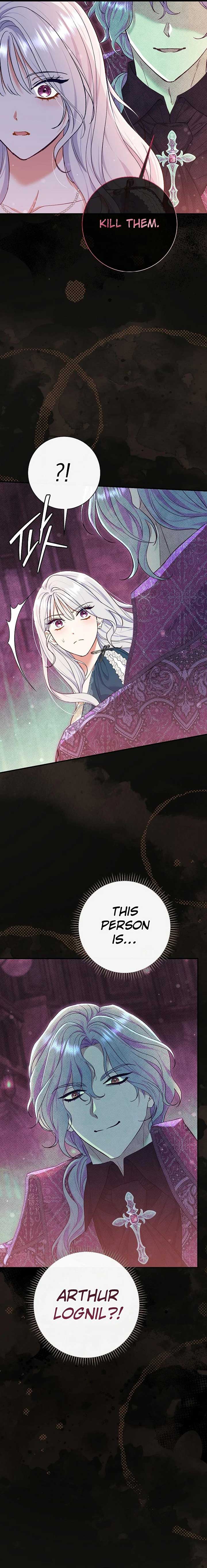 The Villainess's Blind Date Is Too Perfect Chapter 54 page 13