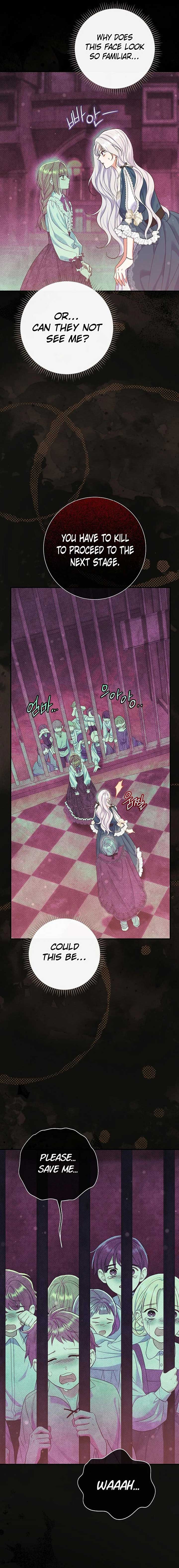 The Villainess's Blind Date Is Too Perfect Chapter 54 page 15