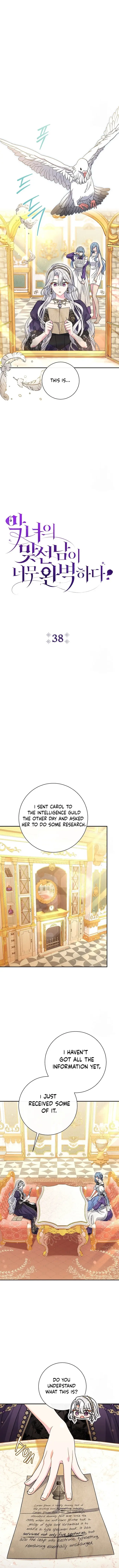 The Villainess's Blind Date Is Too Perfect Chapter 38 page 4