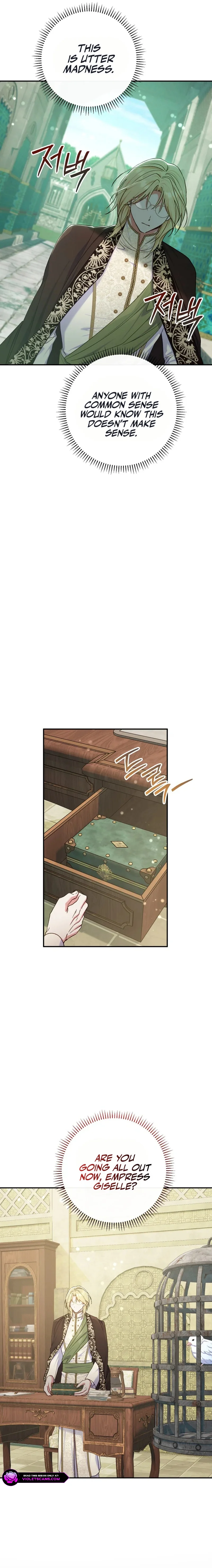 The Villainess's Blind Date Is Too Perfect Chapter 80 page 11
