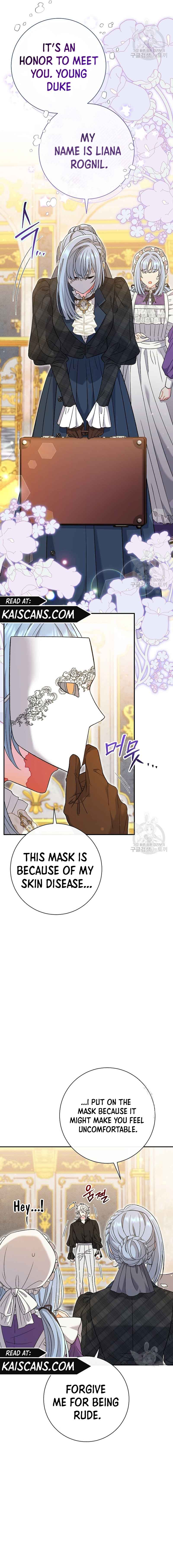 The Villainess's Blind Date Is Too Perfect Chapter 23 page 5