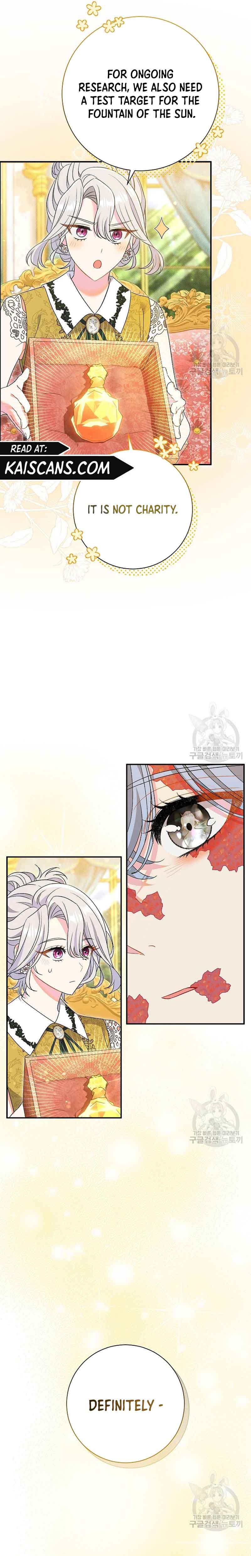The Villainess's Blind Date Is Too Perfect Chapter 23 page 17