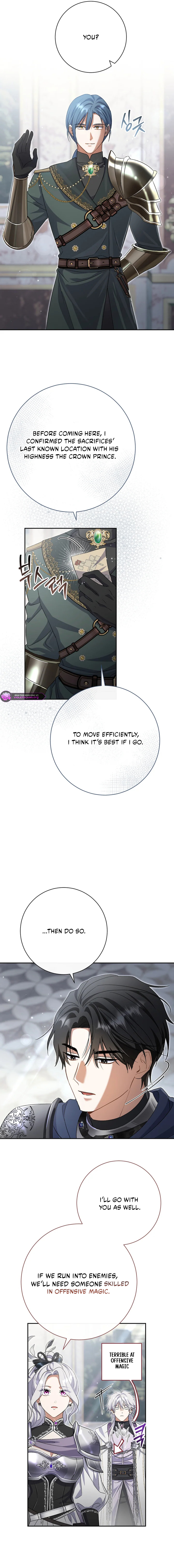 The Villainess's Blind Date Is Too Perfect Chapter 110 page 11