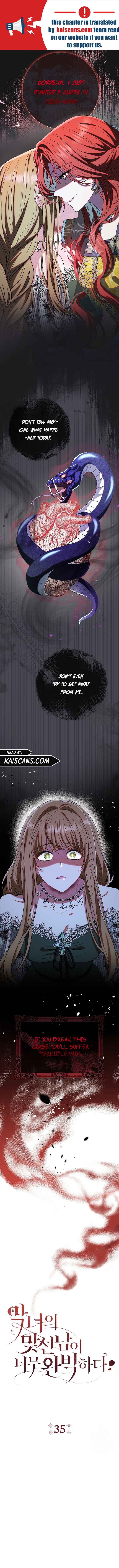 The Villainess's Blind Date Is Too Perfect Chapter 35 page 2