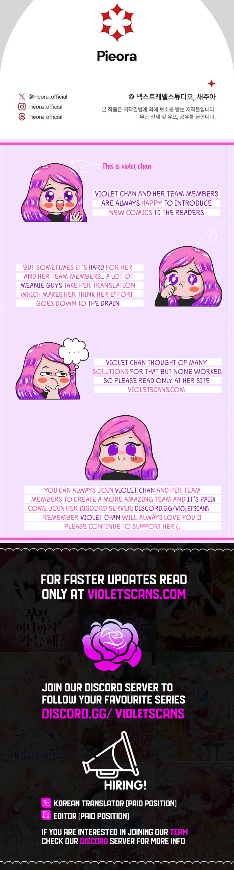 The Villainess's Blind Date Is Too Perfect Chapter 61 page 24