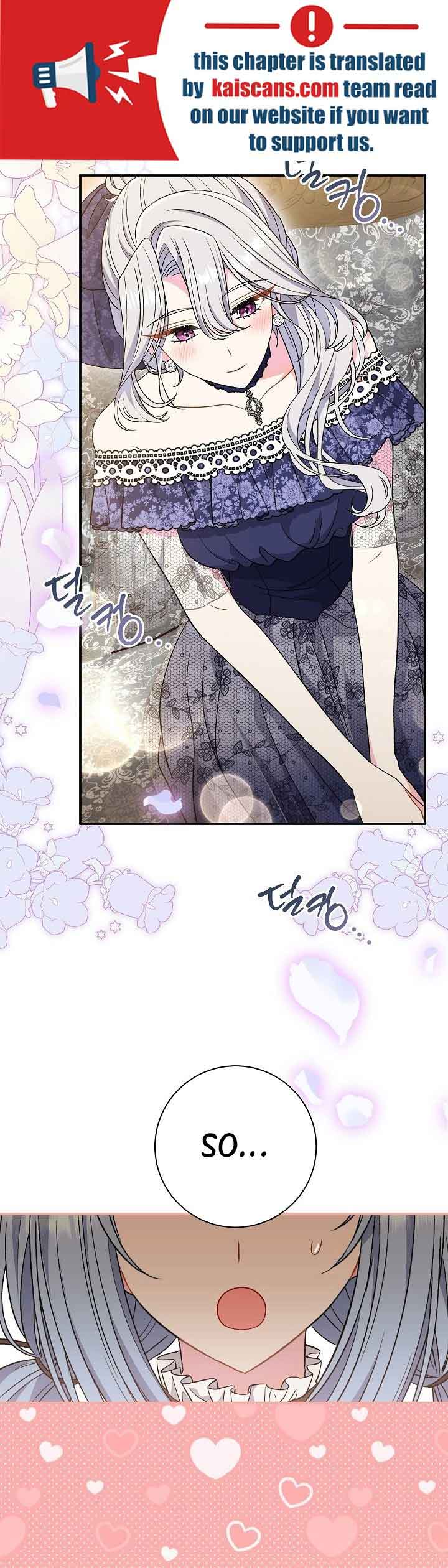 The Villainess's Blind Date Is Too Perfect Chapter 32 page 2