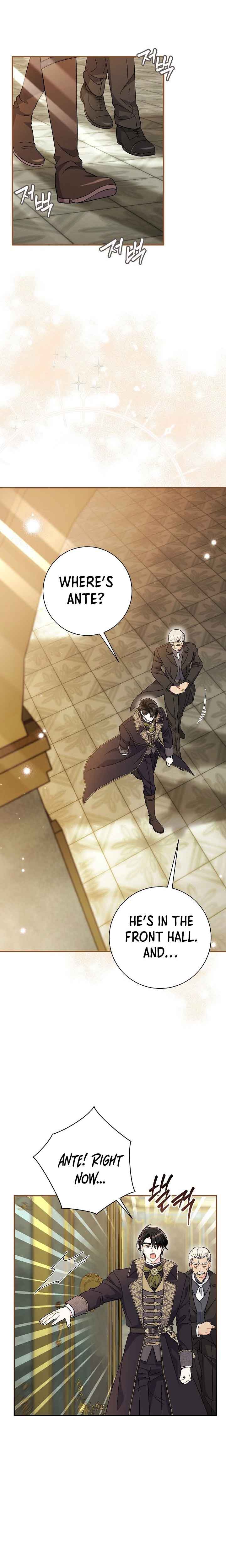 The Villainess's Blind Date Is Too Perfect Chapter 32 page 10