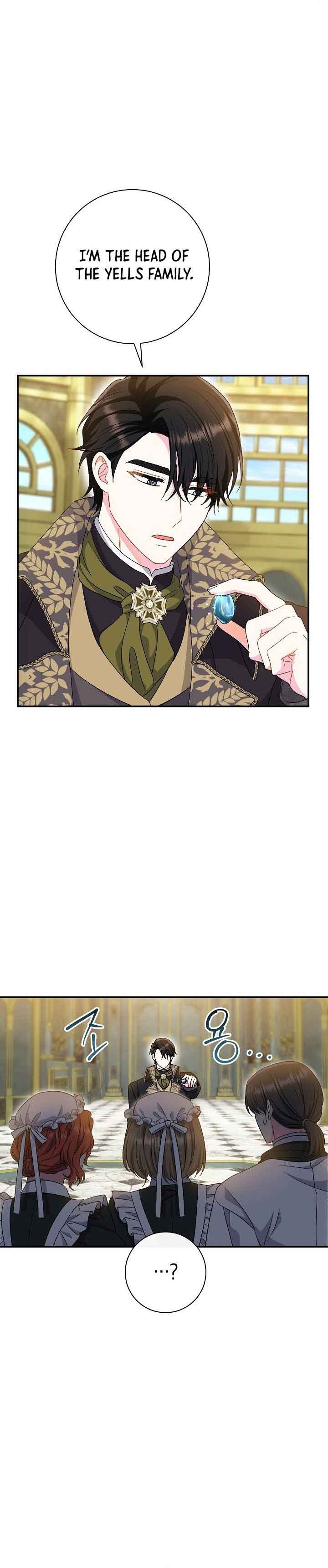 The Villainess's Blind Date Is Too Perfect Chapter 32 page 18