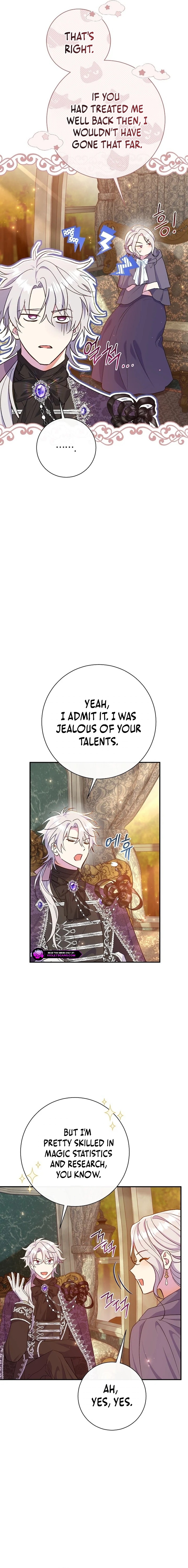 The Villainess's Blind Date Is Too Perfect Chapter 62 page 6