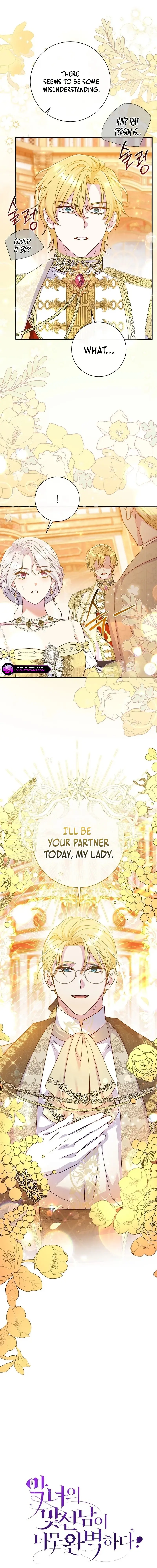 The Villainess's Blind Date Is Too Perfect Chapter 62 page 21