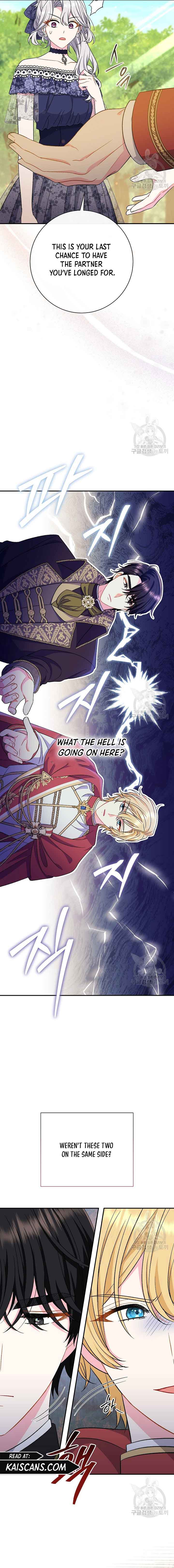 The Villainess's Blind Date Is Too Perfect Chapter 31 page 11