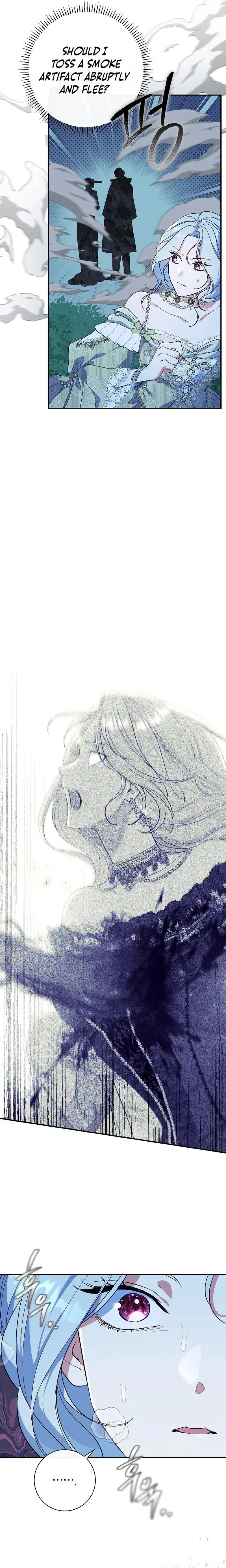 The Villainess's Blind Date Is Too Perfect Chapter 69 page 3