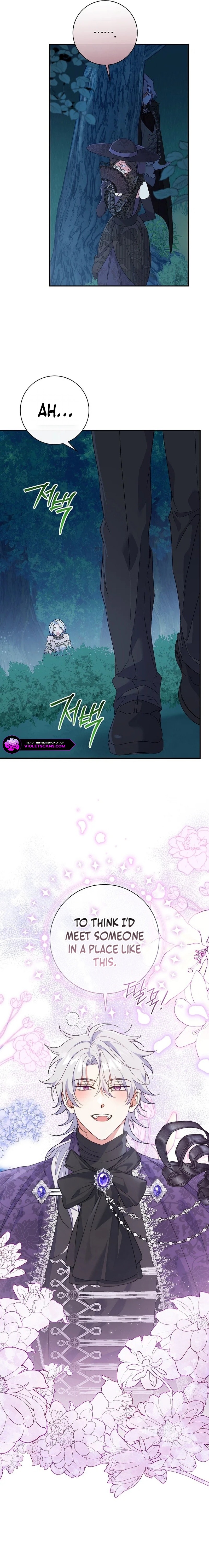 The Villainess's Blind Date Is Too Perfect Chapter 69 page 5