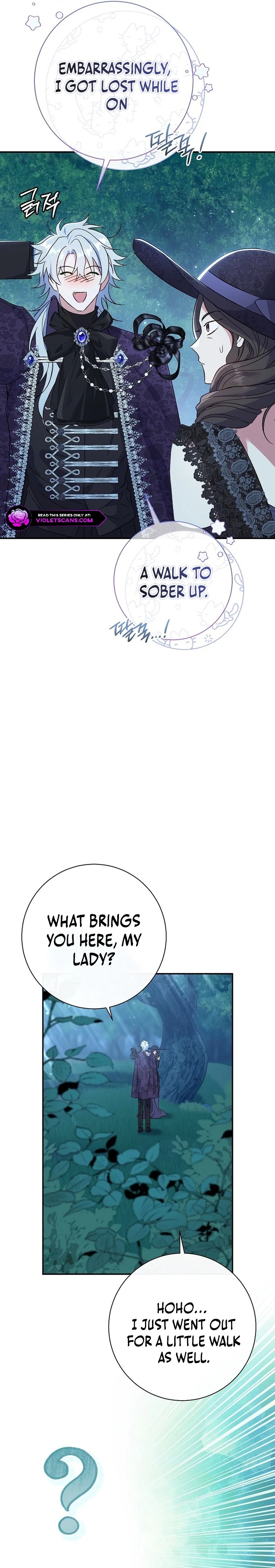 The Villainess's Blind Date Is Too Perfect Chapter 69 page 7