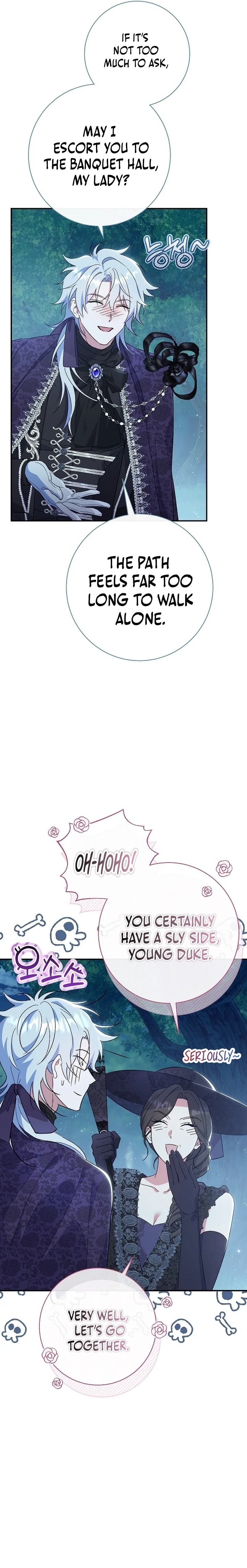 The Villainess's Blind Date Is Too Perfect Chapter 69 page 13