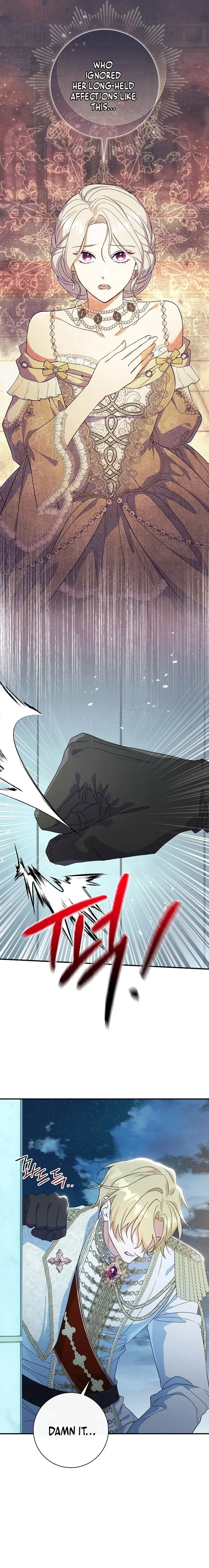 The Villainess's Blind Date Is Too Perfect Chapter 69 page 23
