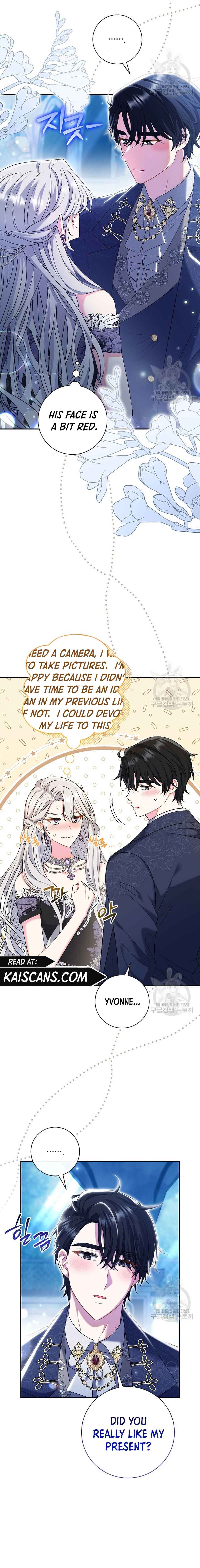 The Villainess's Blind Date Is Too Perfect Chapter 21 page 5