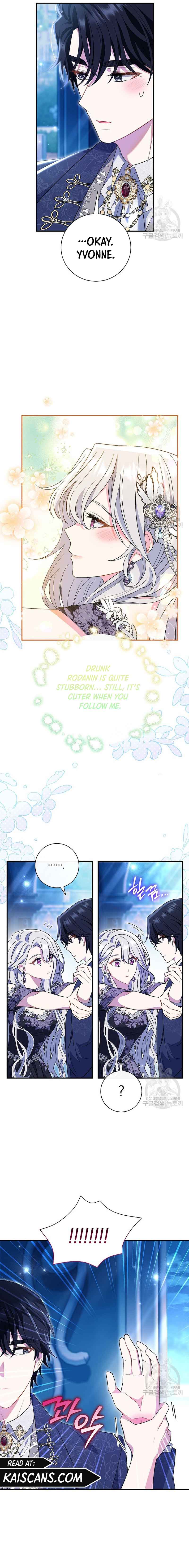 The Villainess's Blind Date Is Too Perfect Chapter 21 page 12