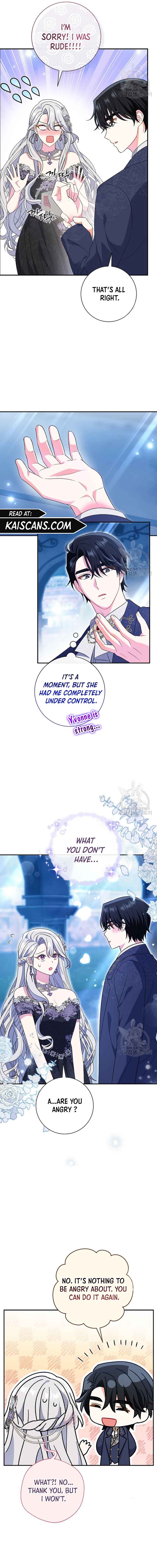 The Villainess's Blind Date Is Too Perfect Chapter 21 page 13