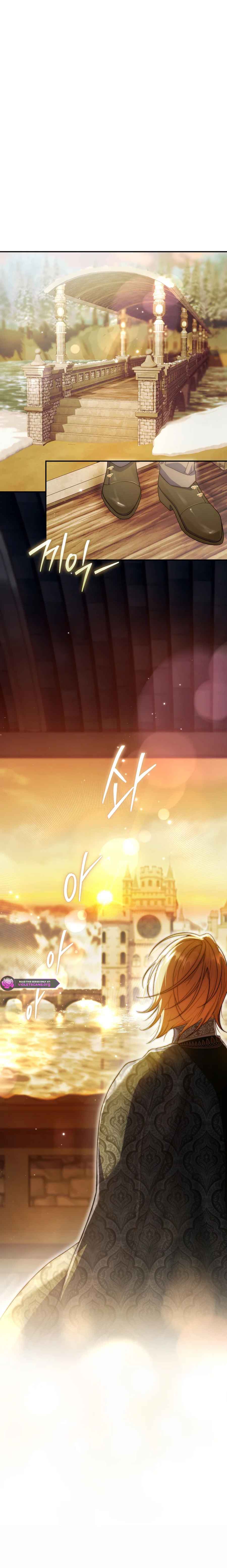 The Villainess's Blind Date Is Too Perfect Chapter 101 page 2