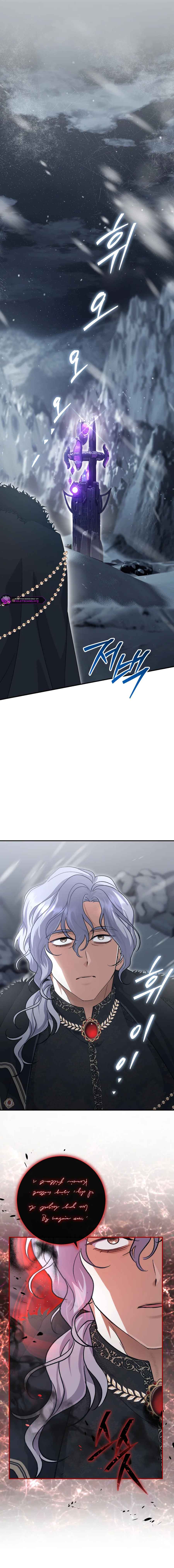 The Villainess's Blind Date Is Too Perfect Chapter 101 page 17