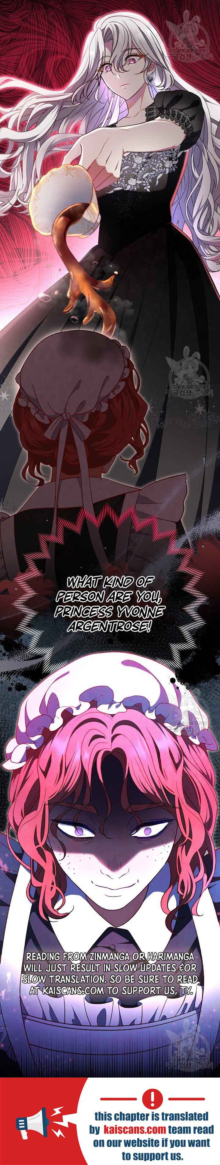 The Villainess's Blind Date Is Too Perfect Chapter 27 page 17