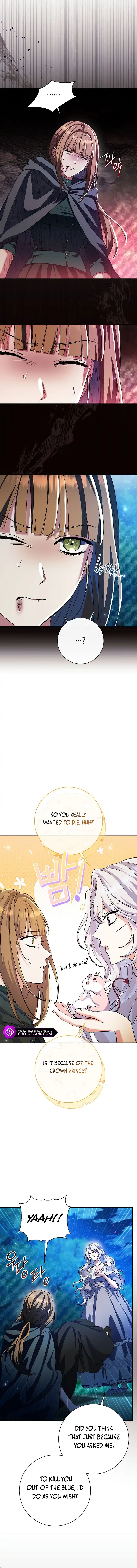 The Villainess's Blind Date Is Too Perfect Chapter 49 page 9