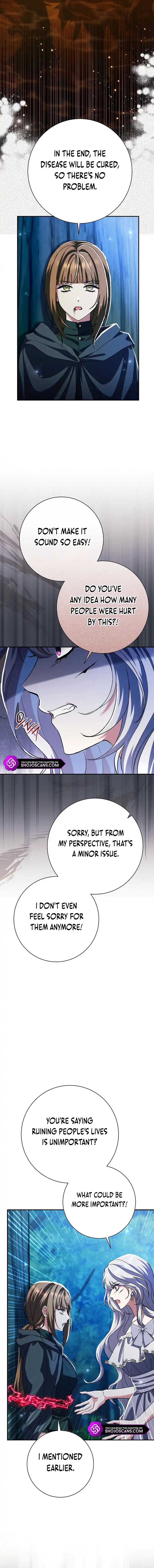 The Villainess's Blind Date Is Too Perfect Chapter 49 page 15