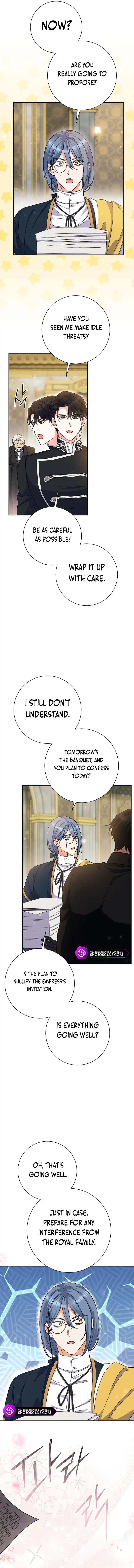 The Villainess's Blind Date Is Too Perfect Chapter 49 page 22