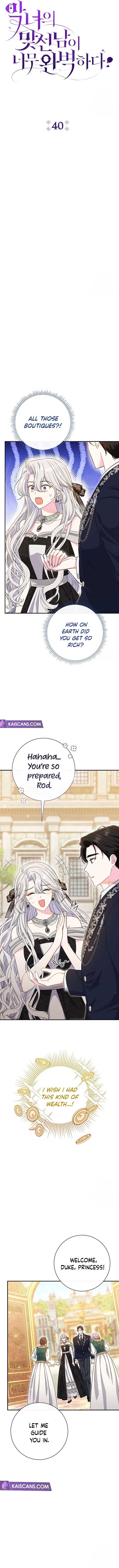 The Villainess's Blind Date Is Too Perfect Chapter 40 page 6