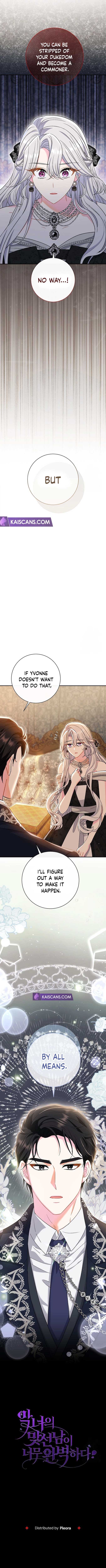 The Villainess's Blind Date Is Too Perfect Chapter 40 page 16