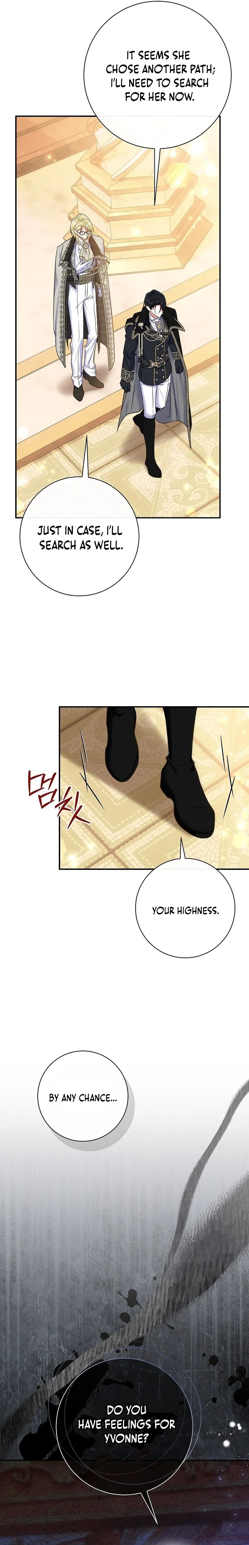 The Villainess's Blind Date Is Too Perfect Chapter 67 page 6