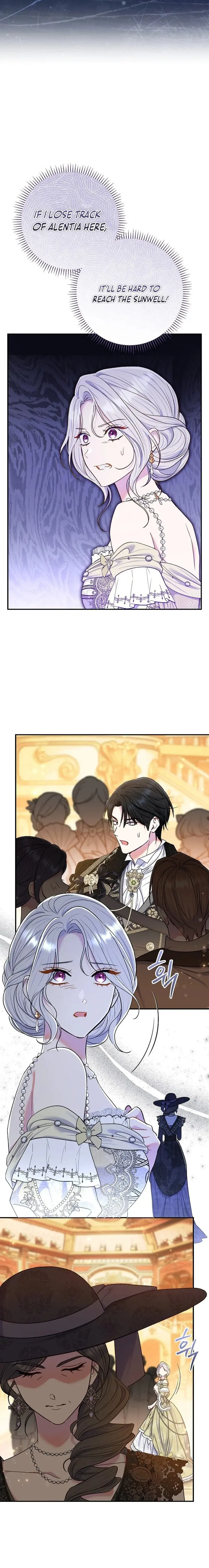 The Villainess's Blind Date Is Too Perfect Chapter 67 page 12