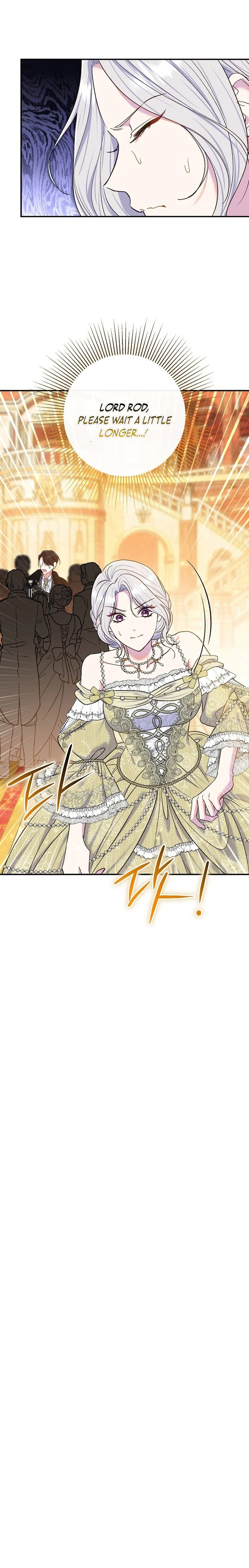 The Villainess's Blind Date Is Too Perfect Chapter 67 page 13