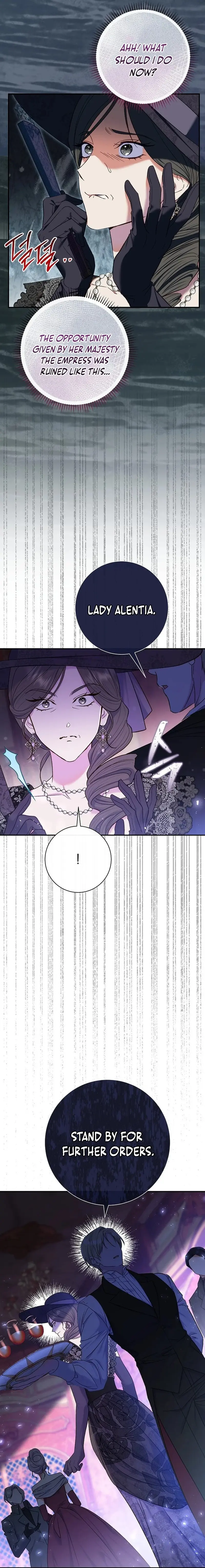 The Villainess's Blind Date Is Too Perfect Chapter 67 page 15