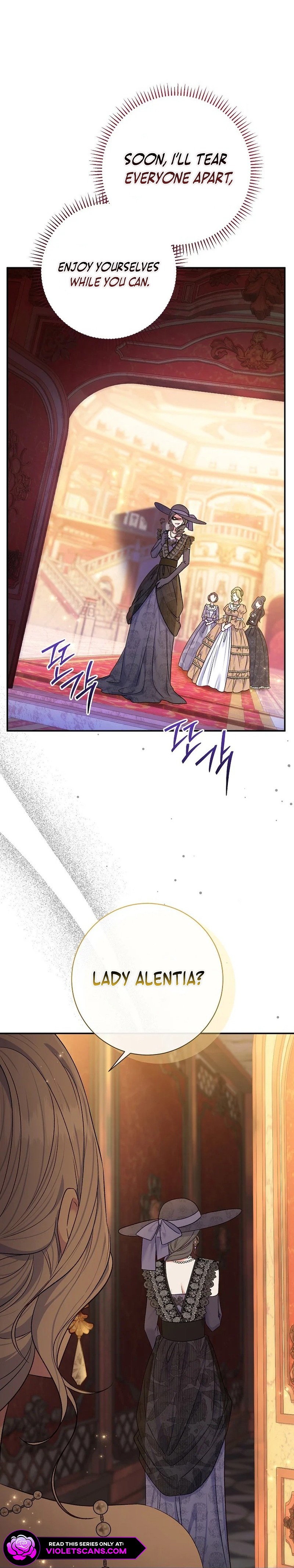 The Villainess's Blind Date Is Too Perfect Chapter 67 page 19