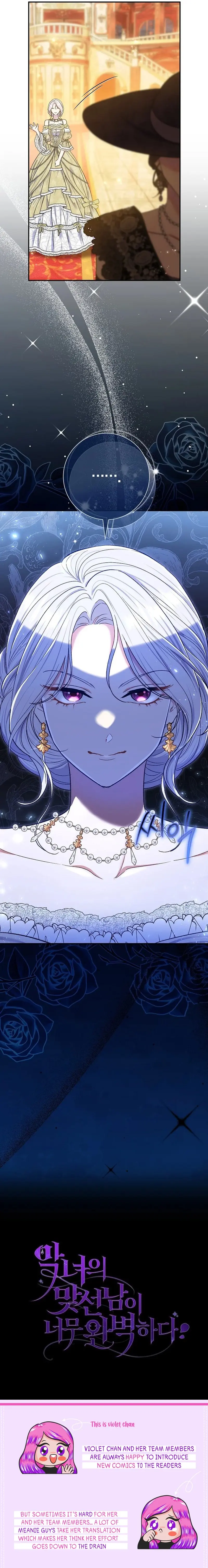 The Villainess's Blind Date Is Too Perfect Chapter 67 page 30