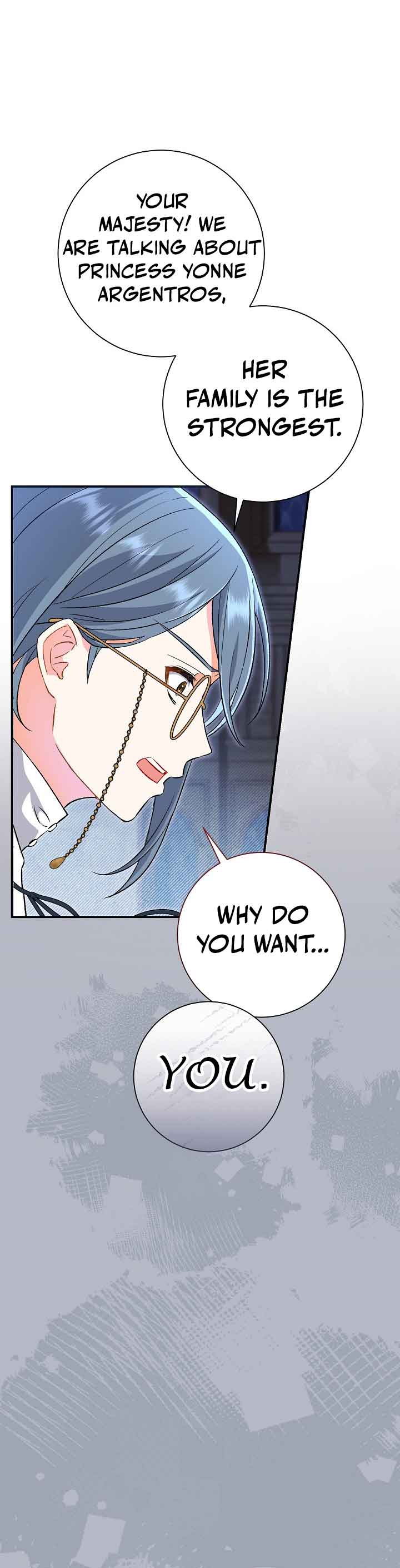 The Villainess's Blind Date Is Too Perfect Chapter 3 page 6