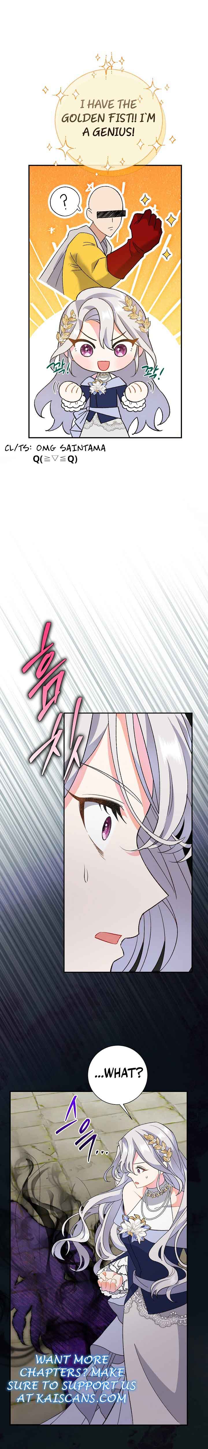 The Villainess's Blind Date Is Too Perfect Chapter 3 page 40